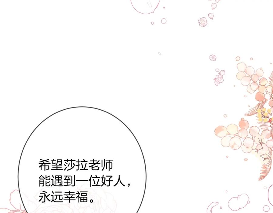 第218页