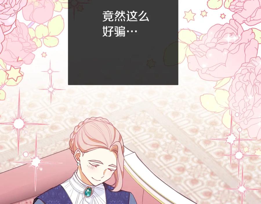第226页