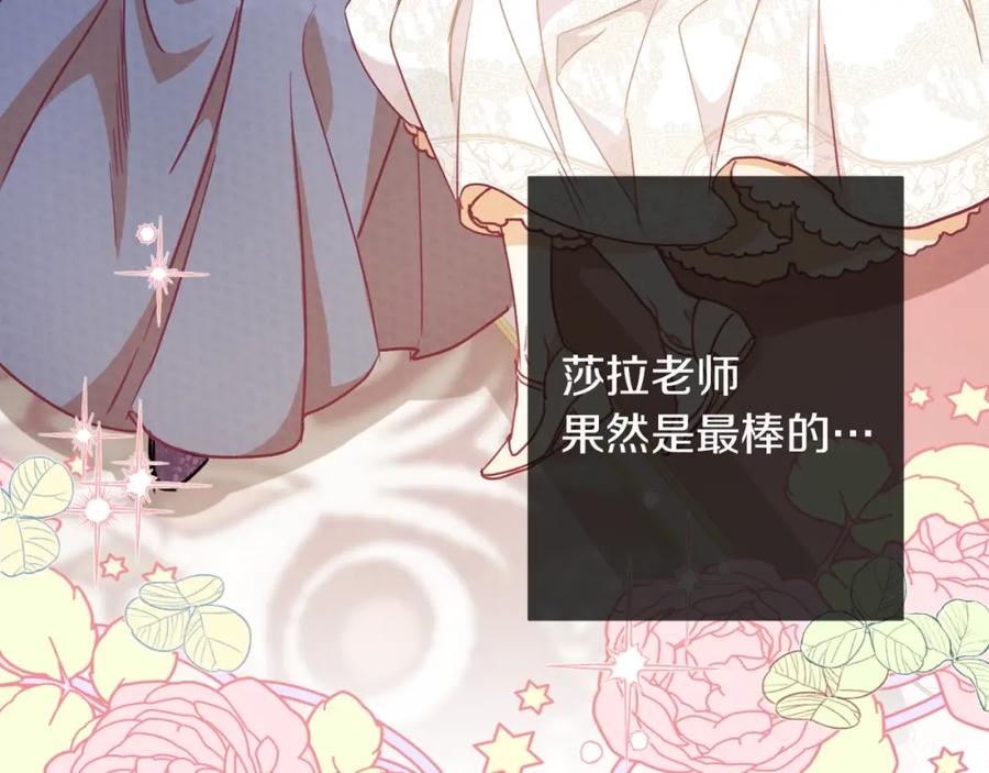 第228页