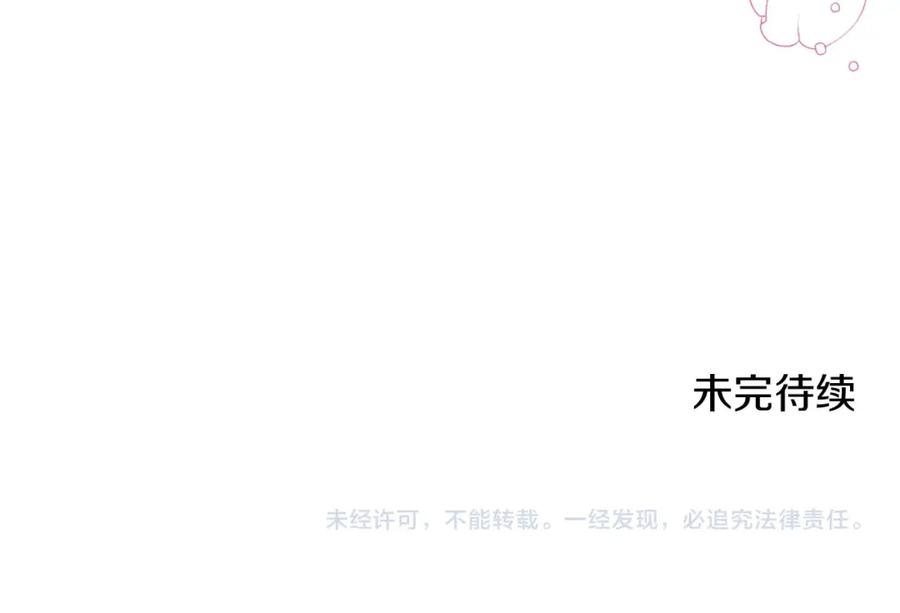 第230页