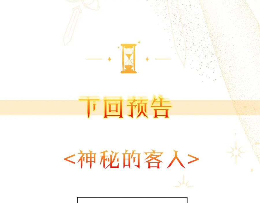 第232页