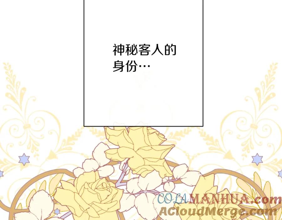 第233页