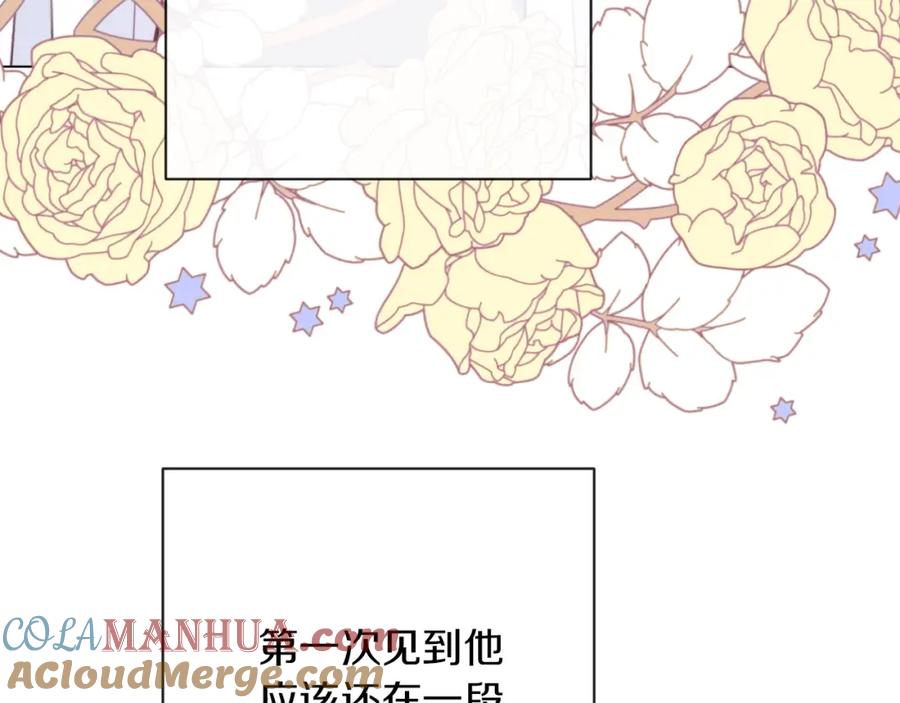 第237页