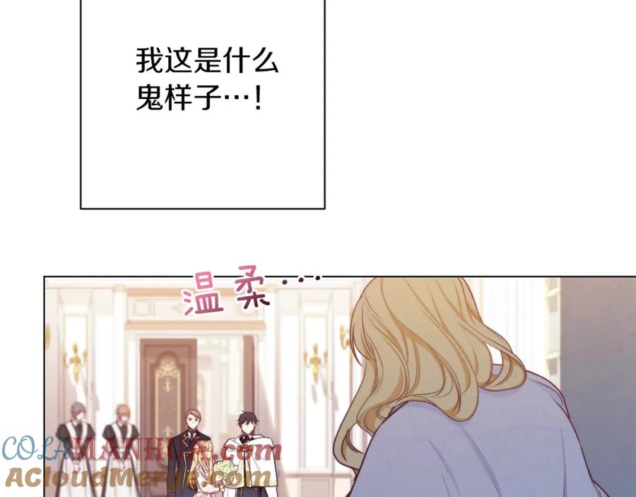 第241页