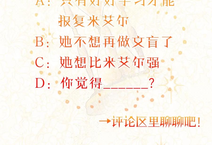 第244页