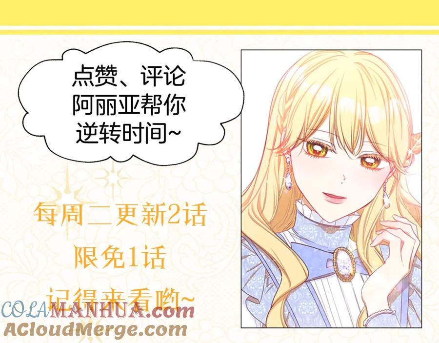 第245页