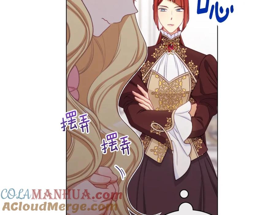 第273页