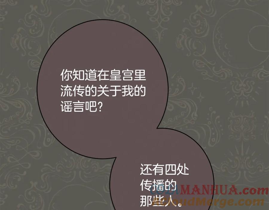 第289页