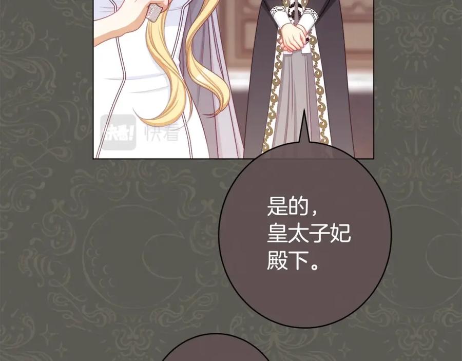 第293页