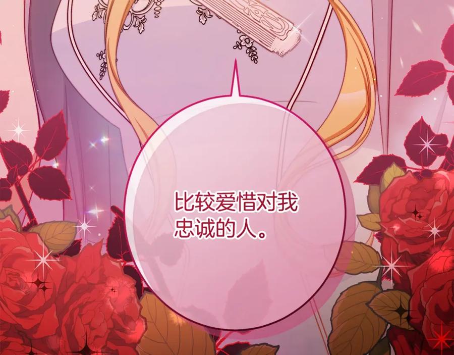 第307页