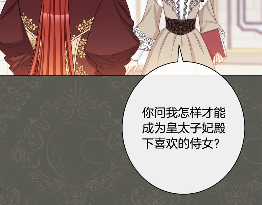 第315页