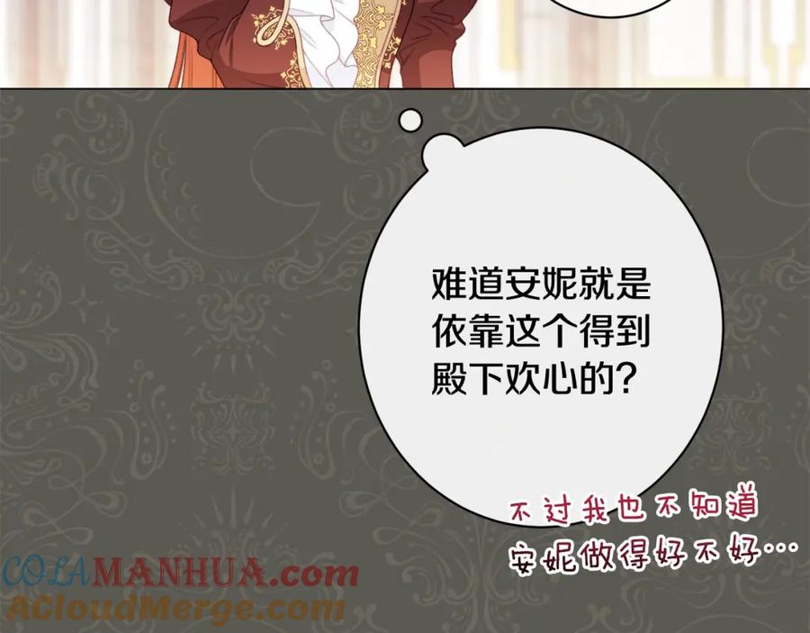 第321页