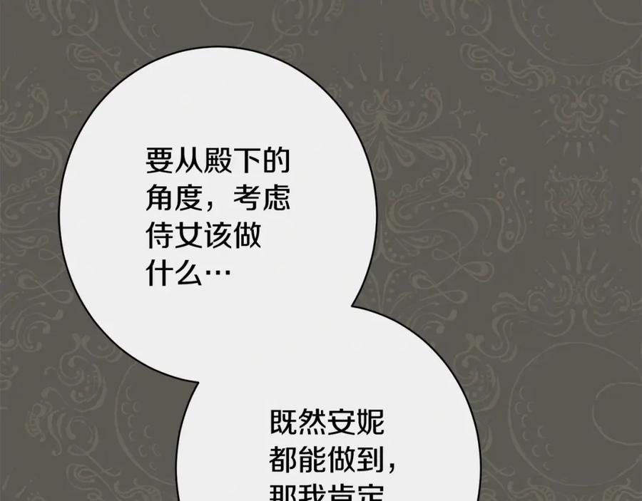 第325页