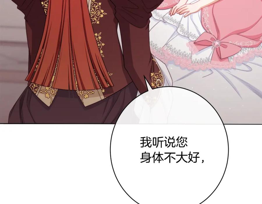 第339页
