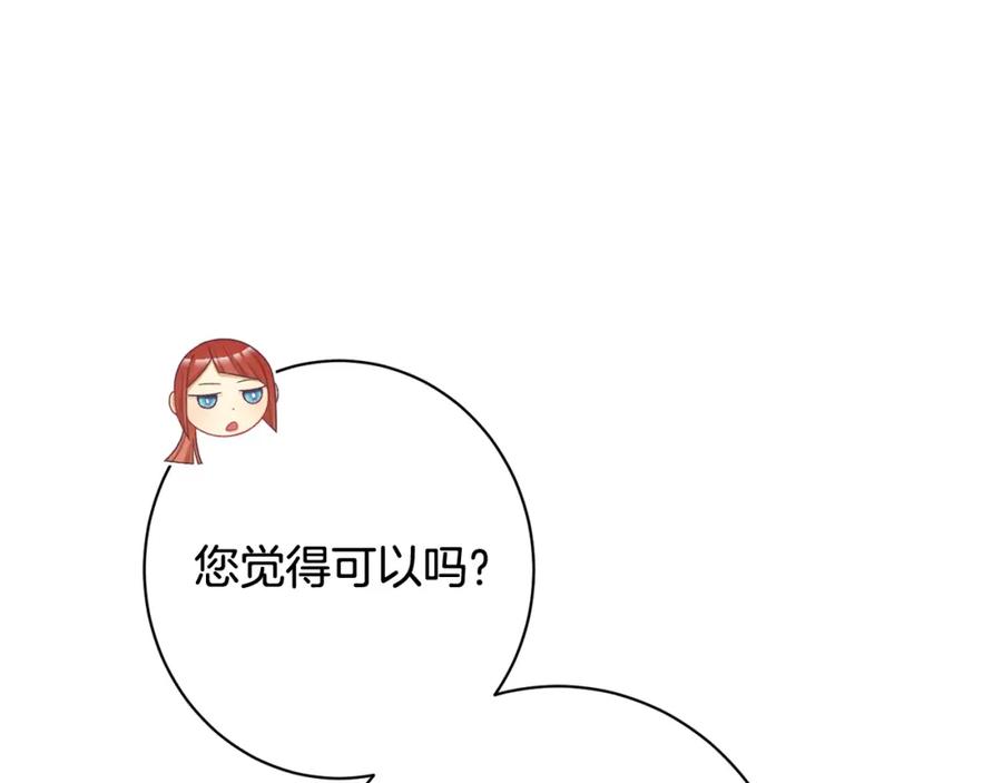 第365页