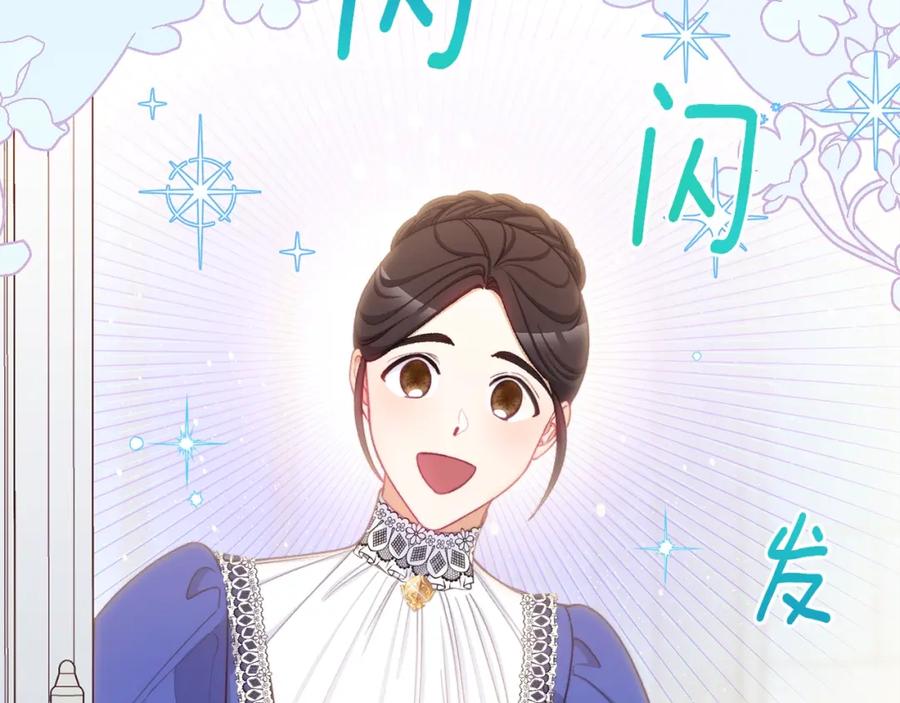 第381页