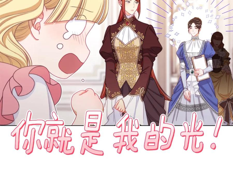 第389页