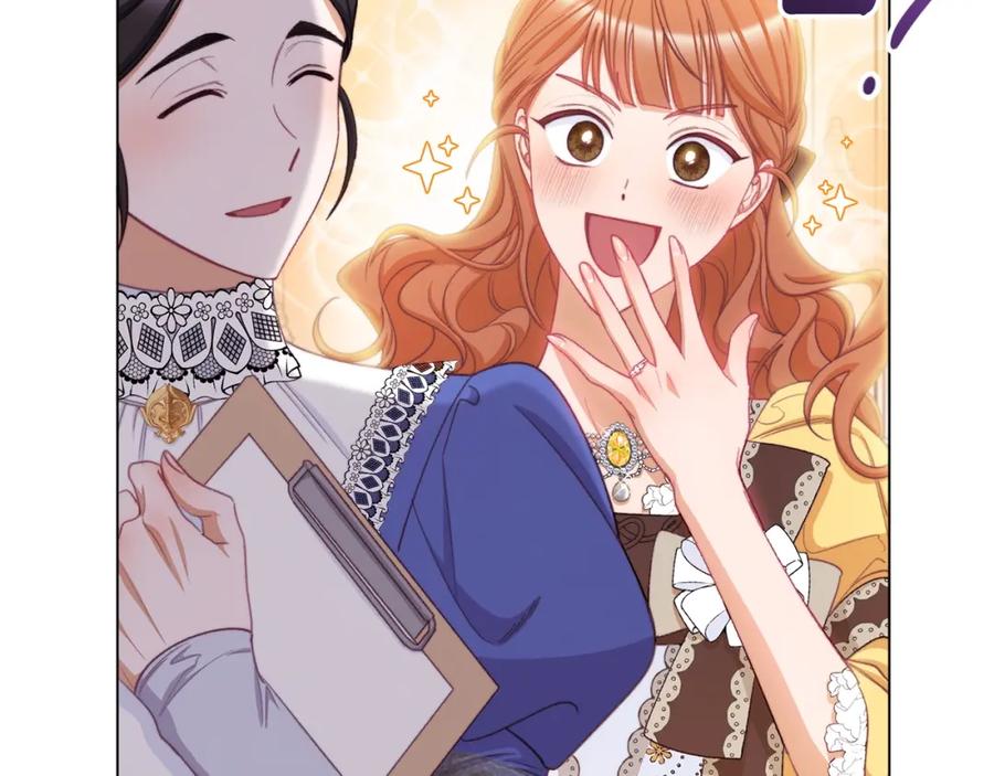 第395页