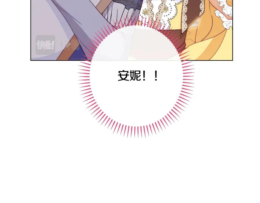 第397页