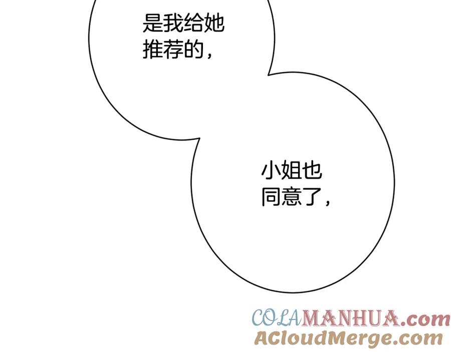 第409页