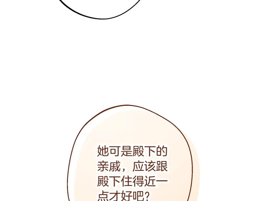 第429页