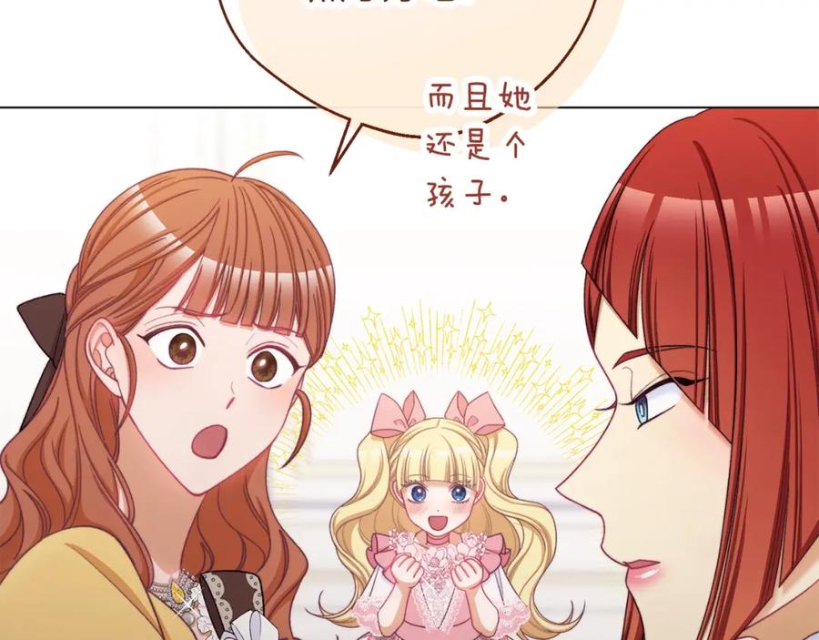 第431页