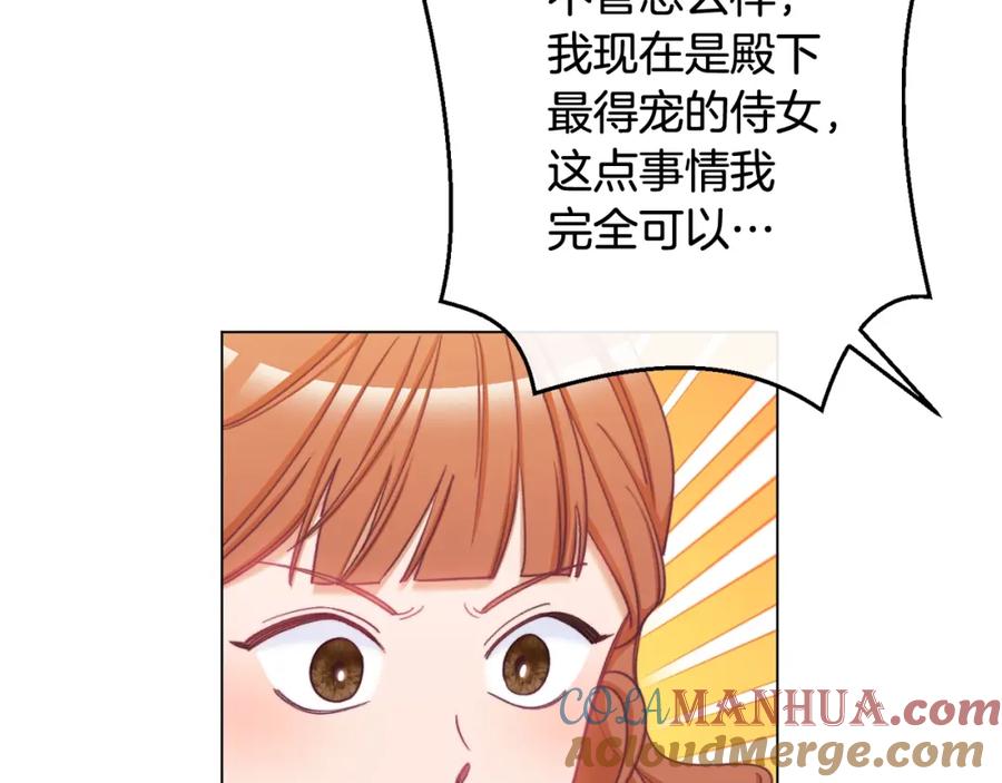 第457页