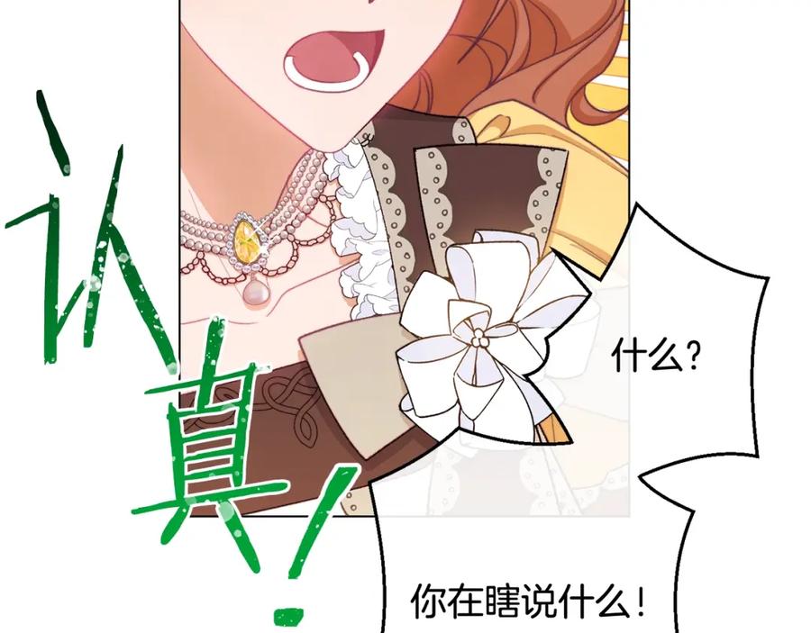 第459页
