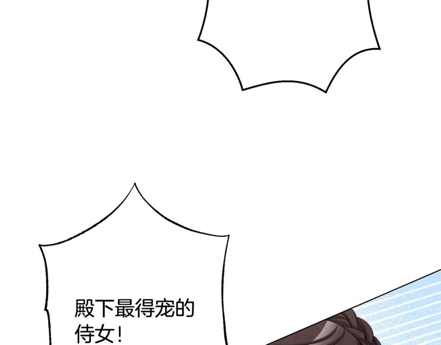 第461页
