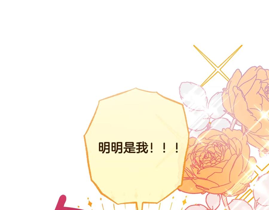 第467页