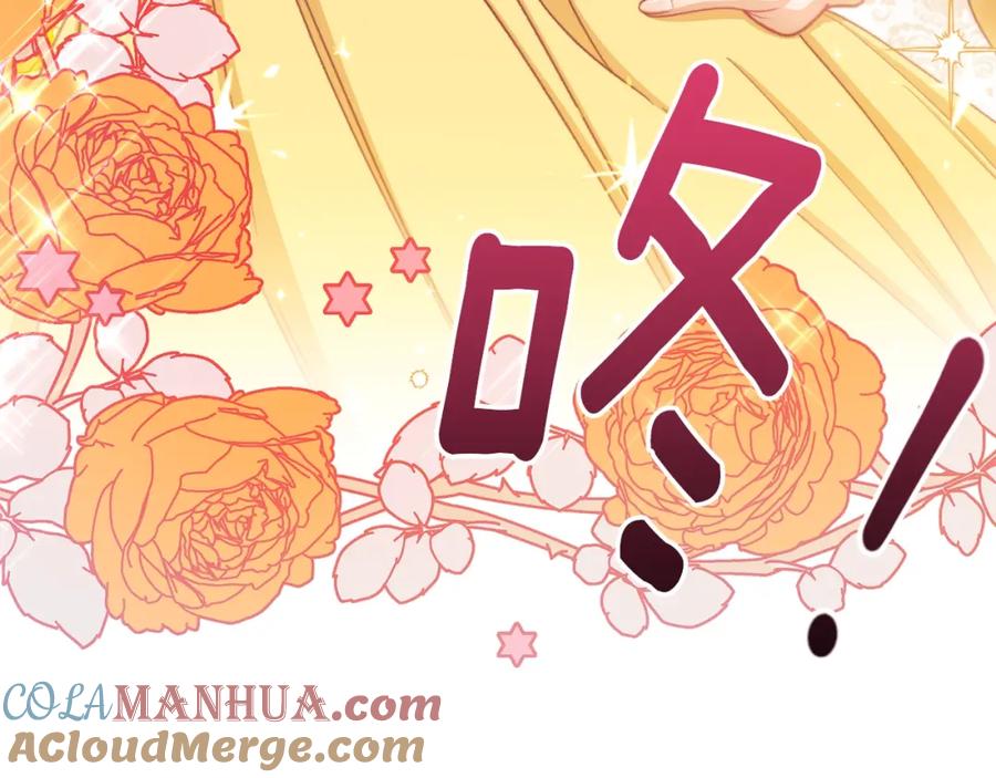 第473页