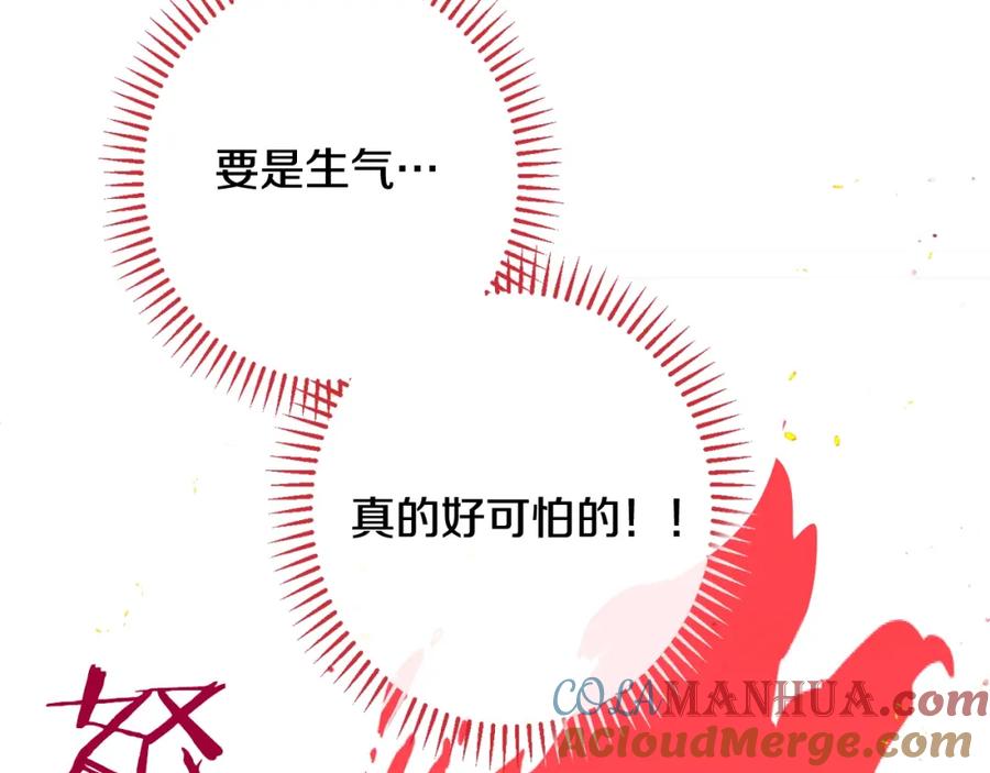 第481页
