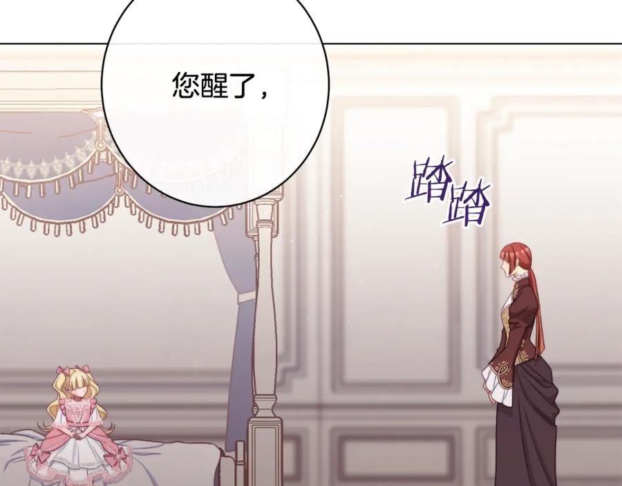 第187页