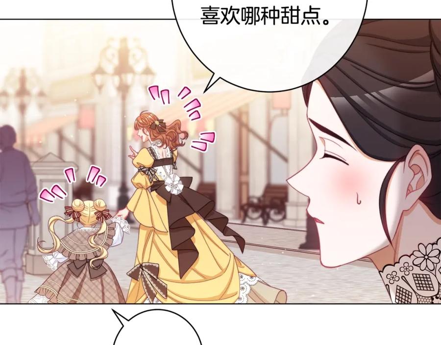 第239页