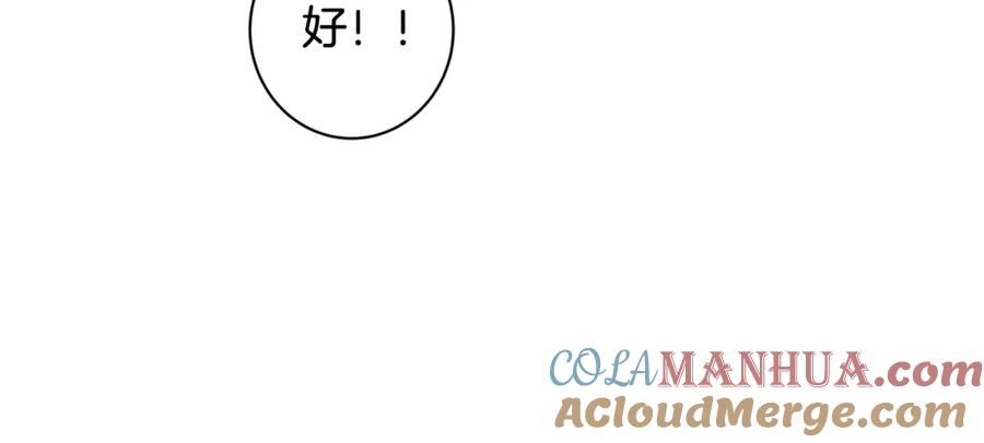 第241页