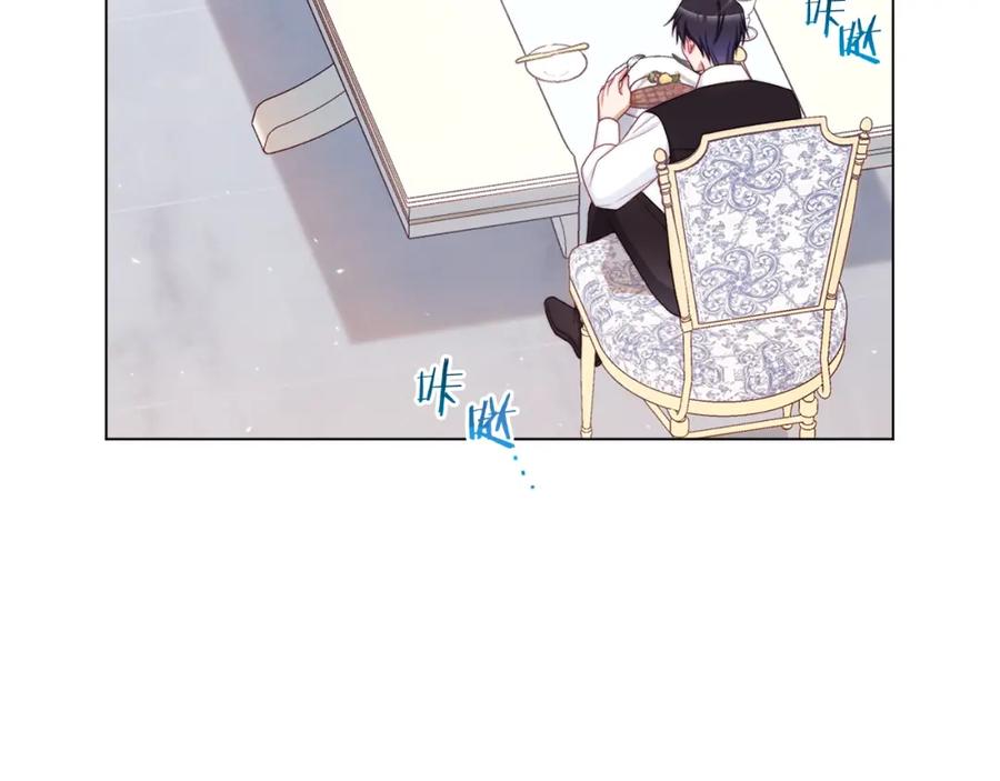 第277页