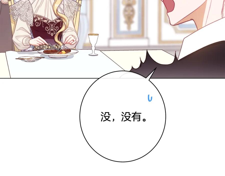 第287页