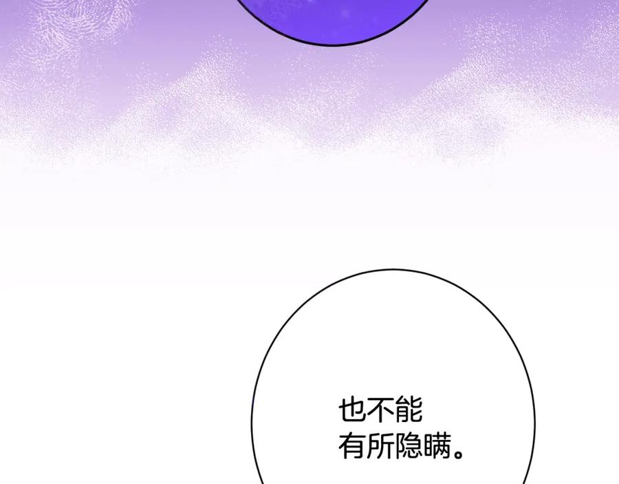 第307页