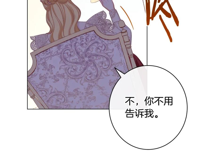 第325页