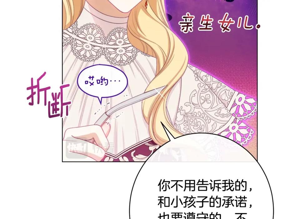 第331页