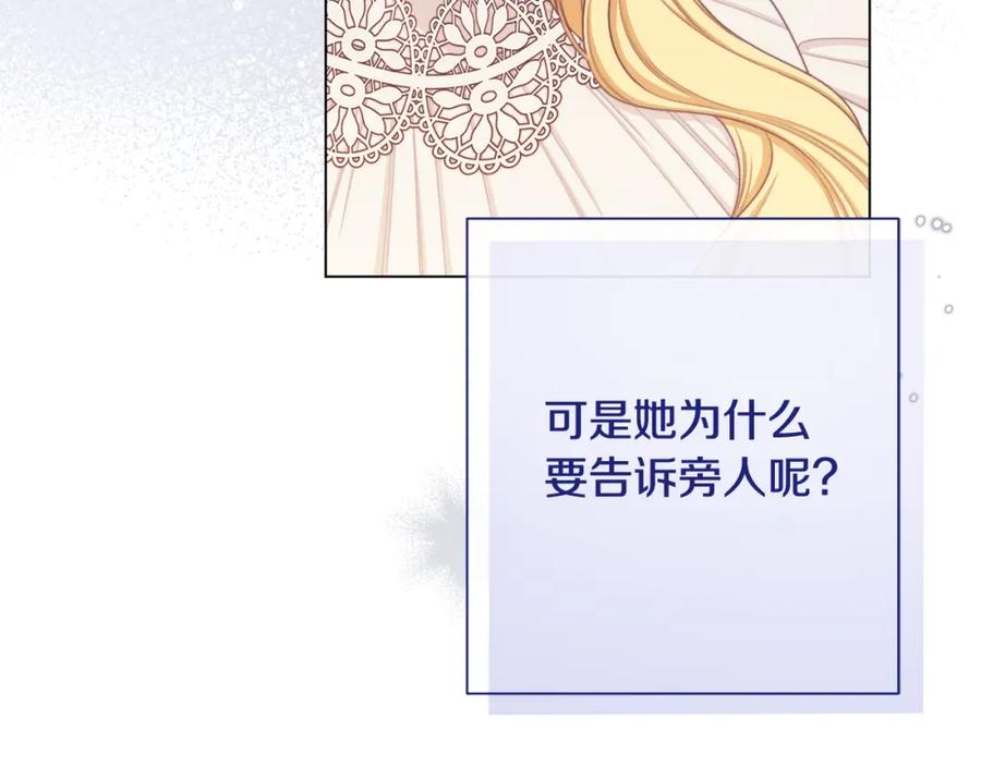 第349页