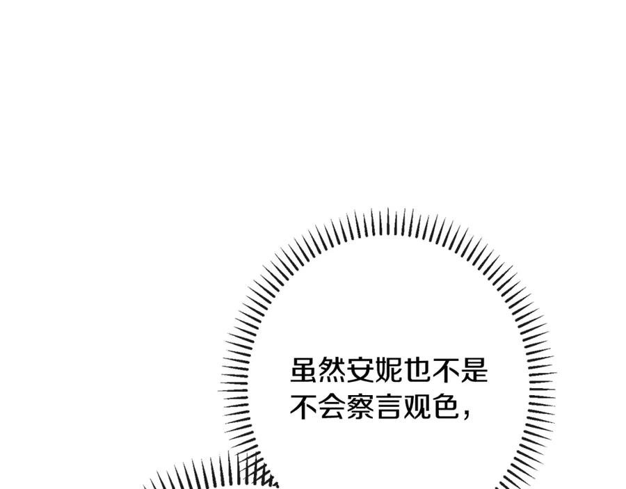 第431页