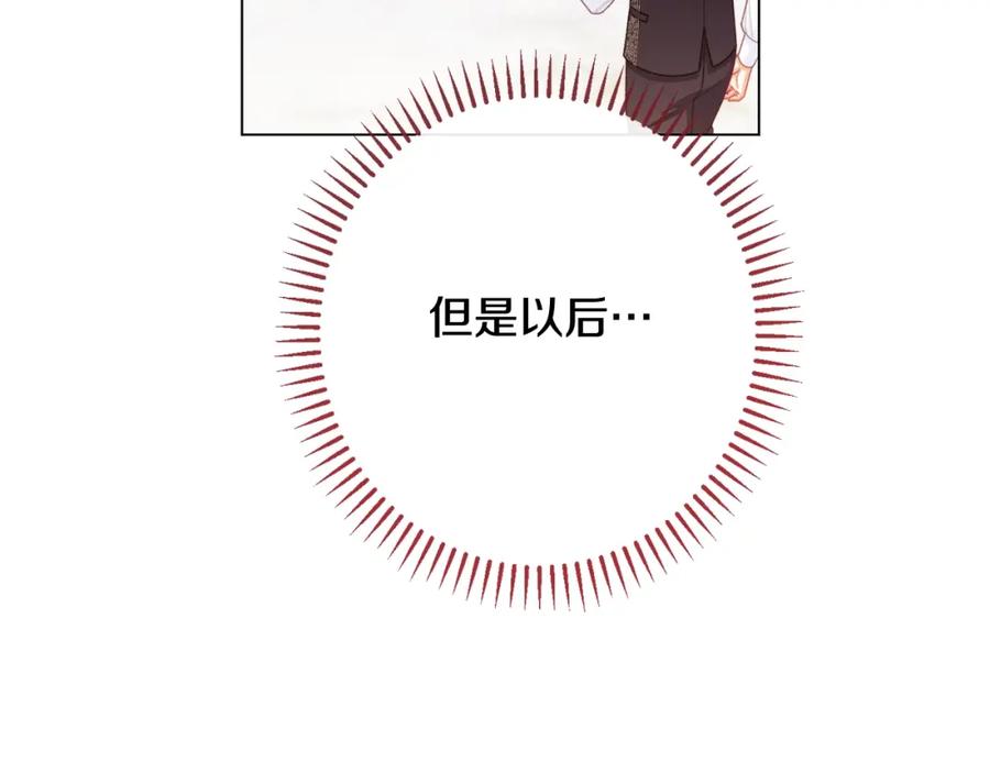 第451页