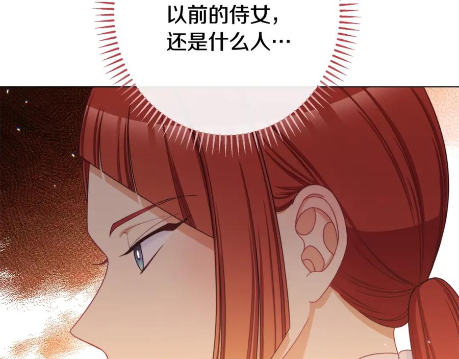 第459页