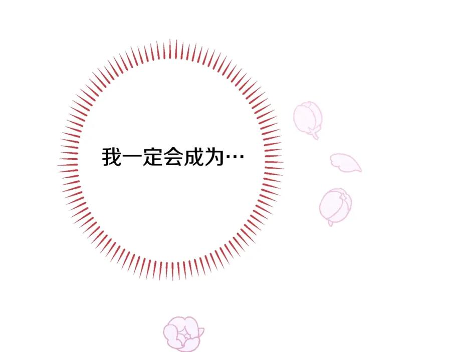 第467页