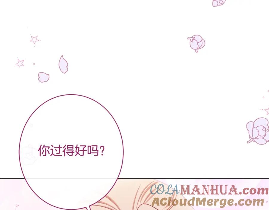 第481页