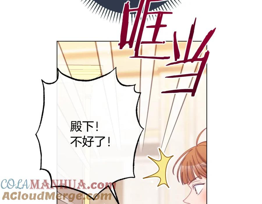 第201页