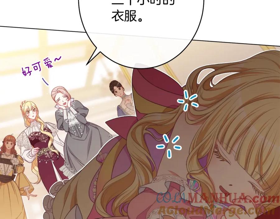 第225页