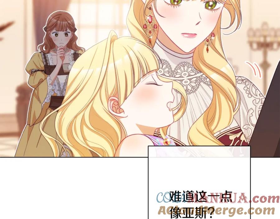 第273页