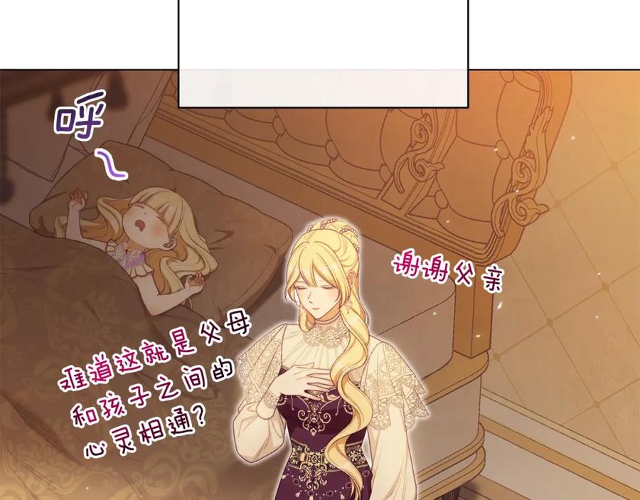 第325页